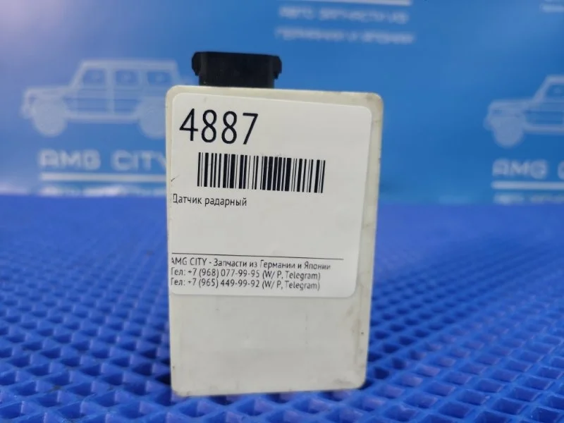 Датчик радарный Mercedes-Benz E-class W212 М276952
