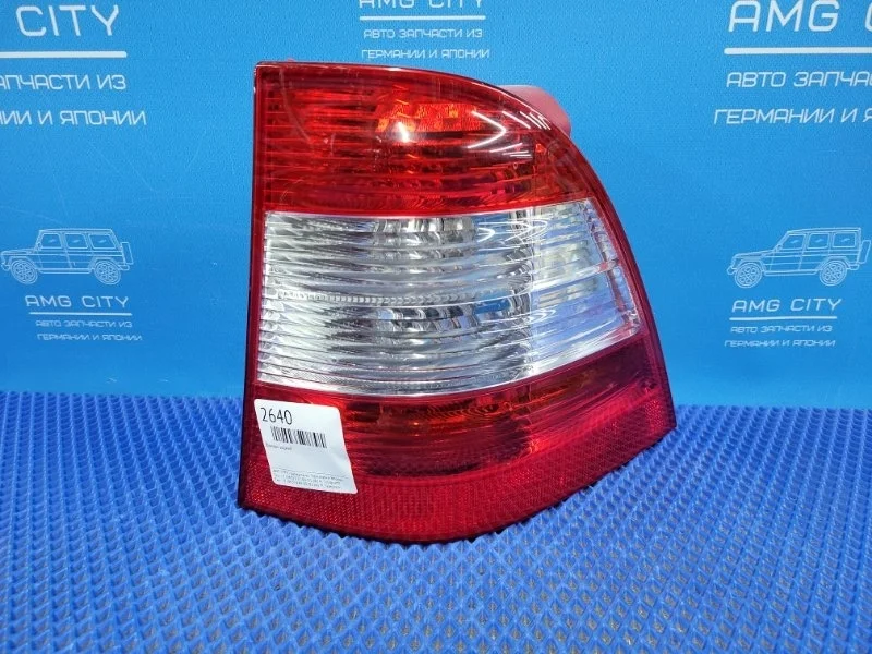 Фонарь задний левый Mercedes-Benz S-class W140