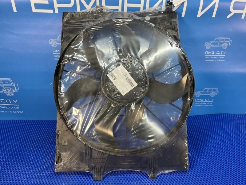 Вентилятор охлаждения радиатора Mercedes-Benz