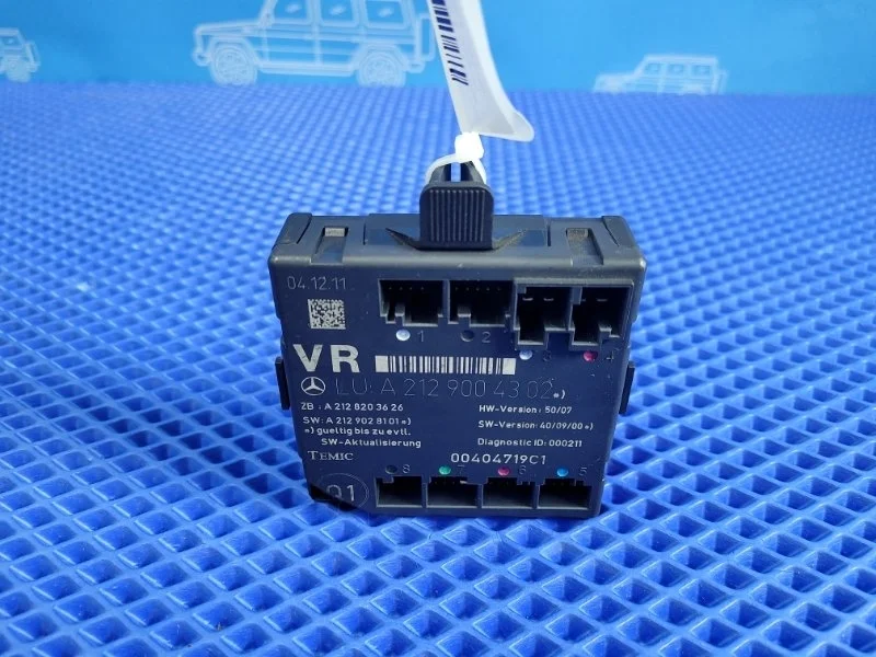 Блок управления дверьми Mercedes-Benz E-class W212