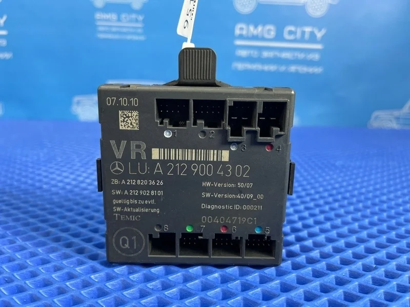 Блок управления дверьми Mercedes-Benz E-class W212