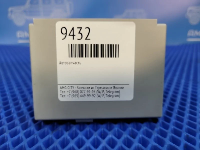 Блок управления Mercedes-Benz R-class W251 М272967