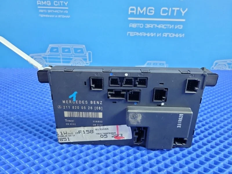 Блок комфорта передний левый Mercedes-Benz E-class