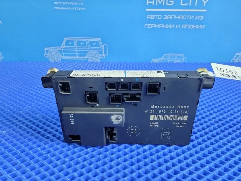 Блок комфорта передний правый Mercedes-Benz