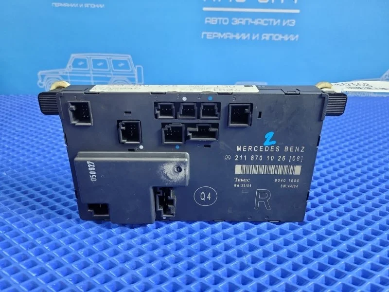 Блок комфорта передний правый Mercedes-Benz