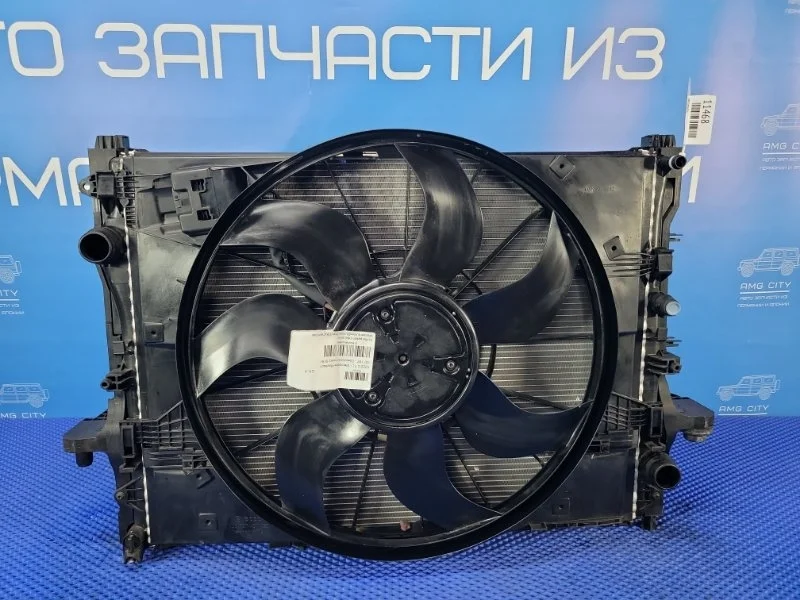 Кассета радиаторов Mercedes-Benz S-class W222