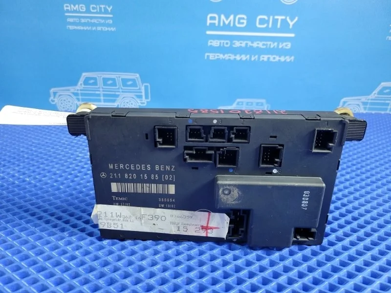 Блок комфорта передний левый Mercedes-Benz E-class