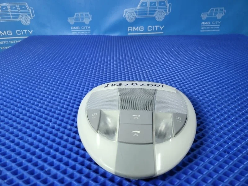 Плафон подсветки салона Mercedes-Benz E-class W211