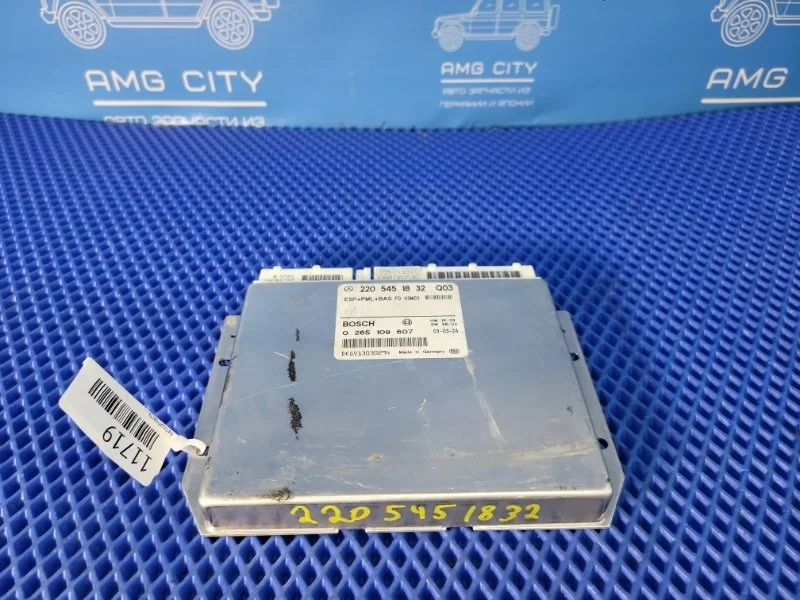 Блок управления ESP Mercedes-Benz S-class W220