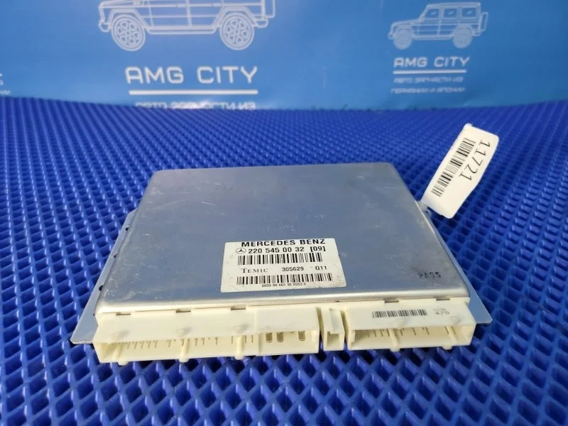 Блок управления подвеской Mercedes-Benz S-class