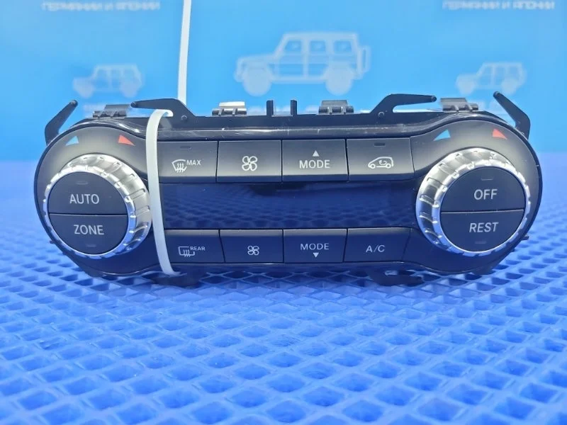 Блок управления климат-контролем Mercedes-Benz