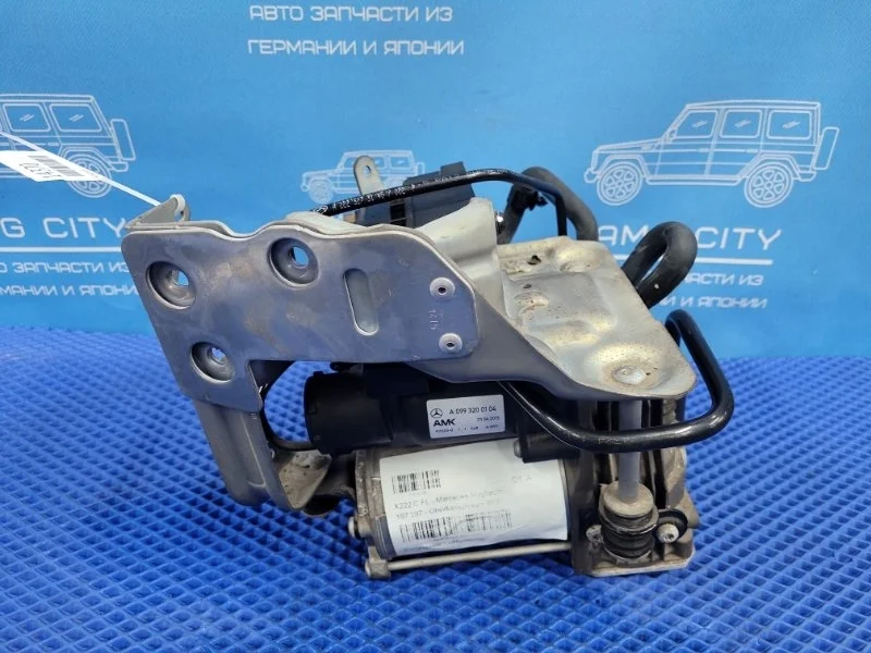 Компрессор пневмоподвески Mercedes-Benz S-class