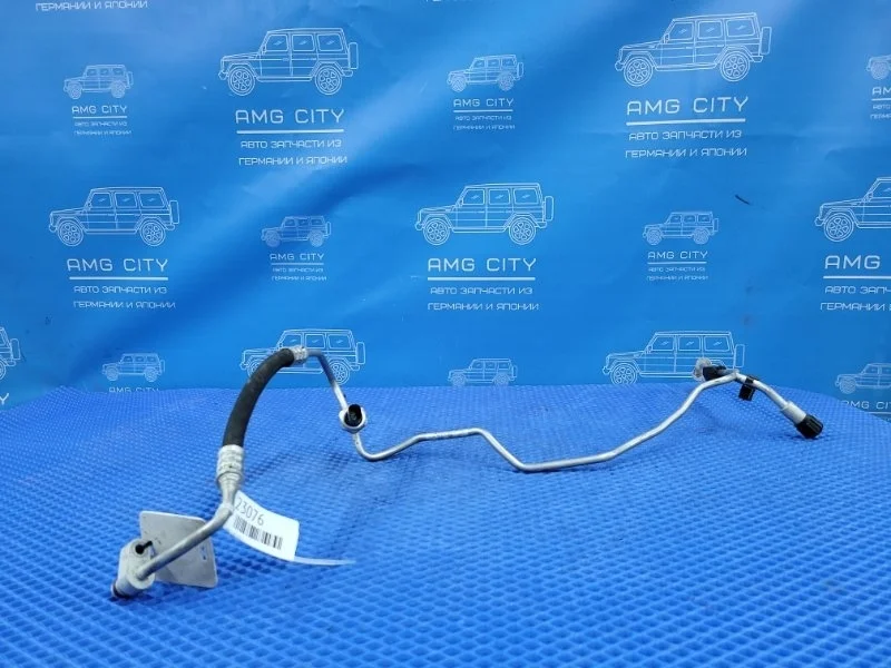 Трубка кондиционера Mercedes-Benz B-class W246