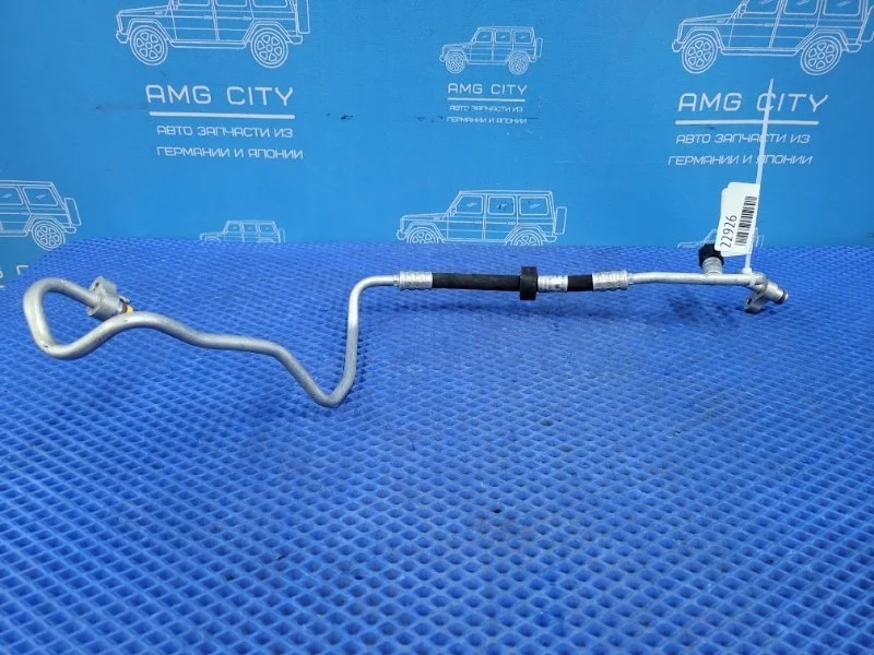 Трубка кондиционера Mercedes-Benz E-class W212