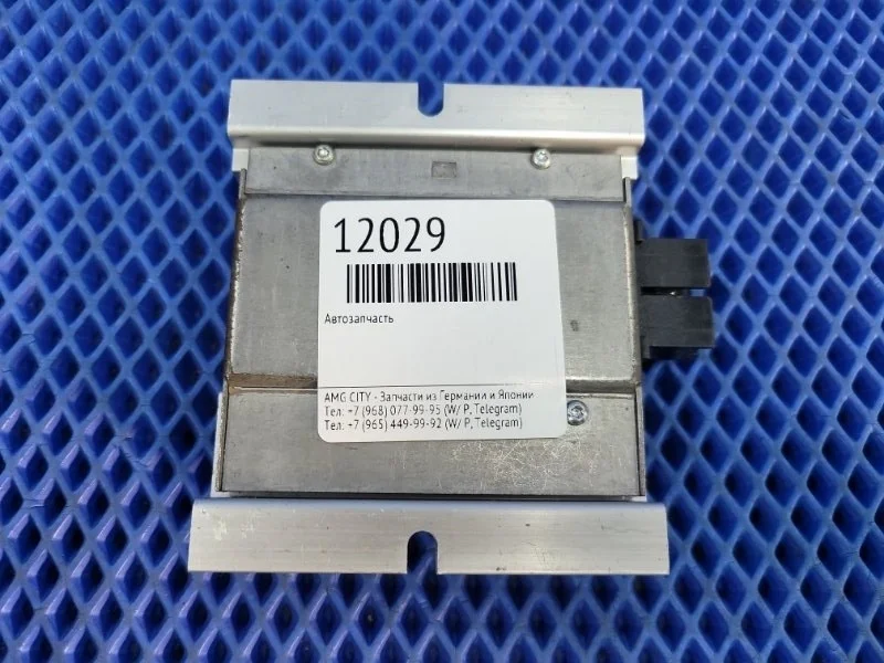 Блок управления раздаточной коробкой Mercedes-Benz