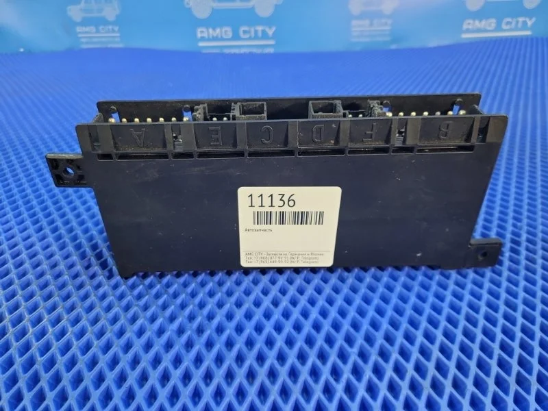 Блок комфорта Mercedes-Benz S-class W140 M119 1997