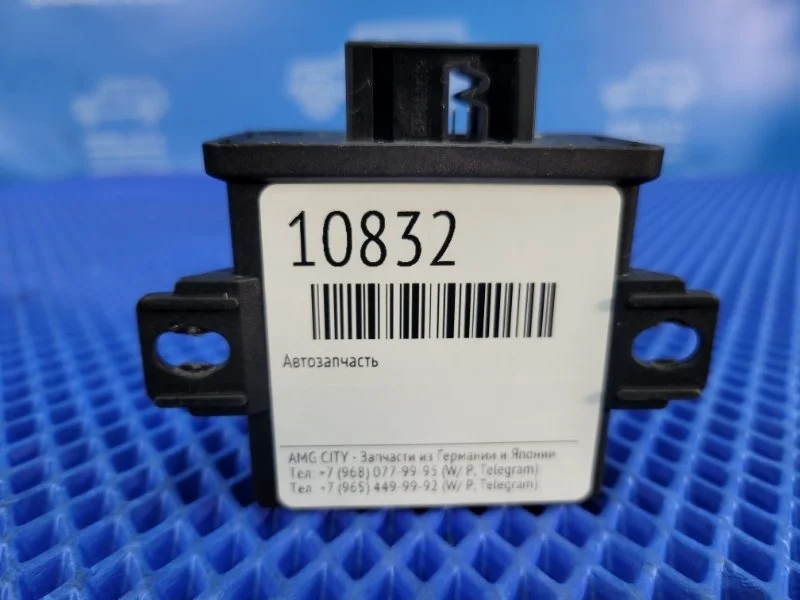 Блок управления корректора фар Mercedes-Benz