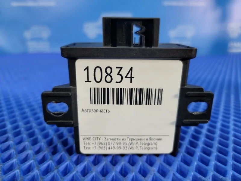 Блок управления корректора фар Mercedes-Benz