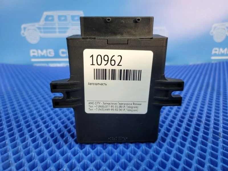 Блок управления светом Mercedes-Benz E-class W211