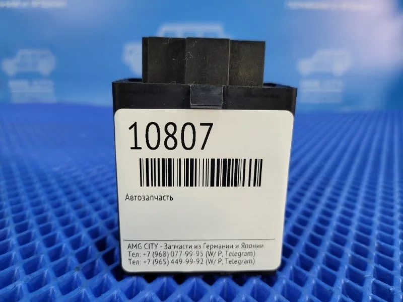 Реле Mercedes-Benz Vito W638 M111978 1998