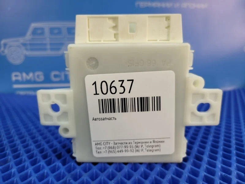 Блок управления парктроником Mercedes-Benz M-class