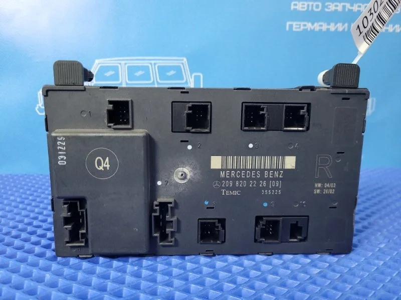 Блок управления дверьми Mercedes CLK-class W209
