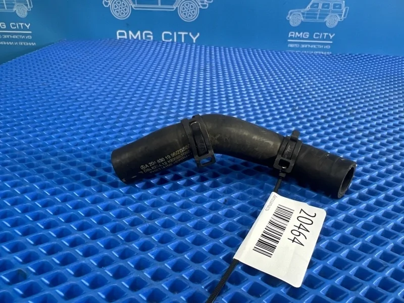 Патрубок системы охлаждения Mercedes-Benz C-class