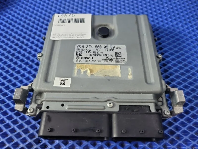 Блок управления двигателем Mercedes-Benz E-class