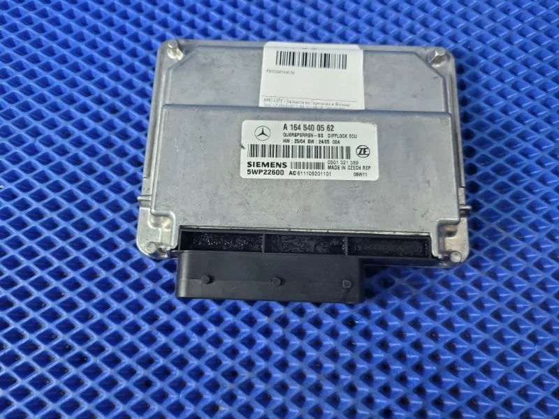 Блок управления раздаточной коробкой Mercedes-Benz