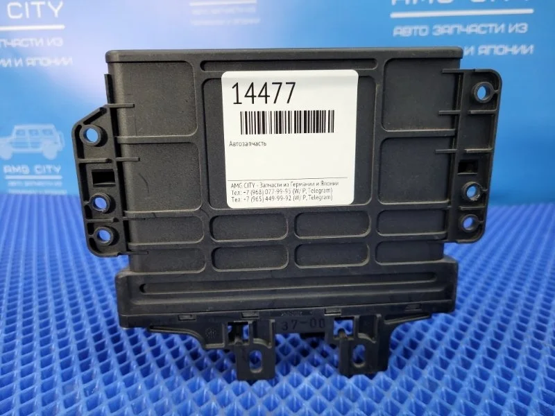 Блок управления АКПП Mercedes-Benz Vito W638