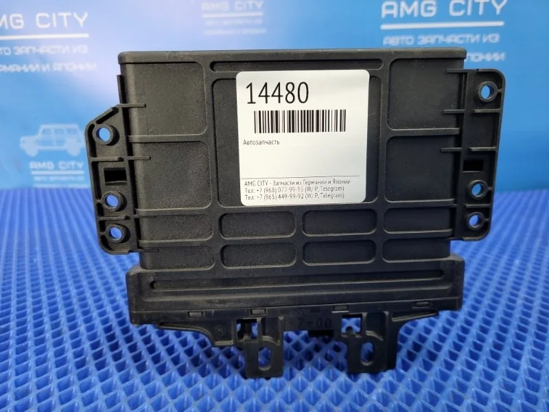 Блок управления АКПП Mercedes-Benz Vito W638