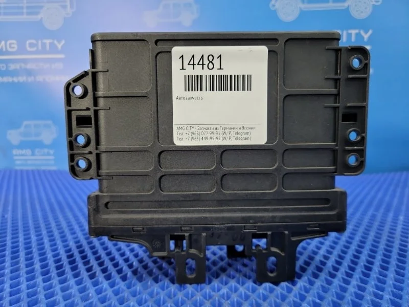 Блок управления АКПП Mercedes-Benz Vito W638