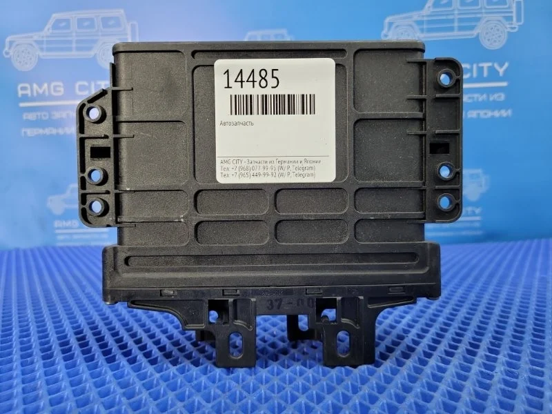 Блок управления АКПП Mercedes-Benz Vito W638