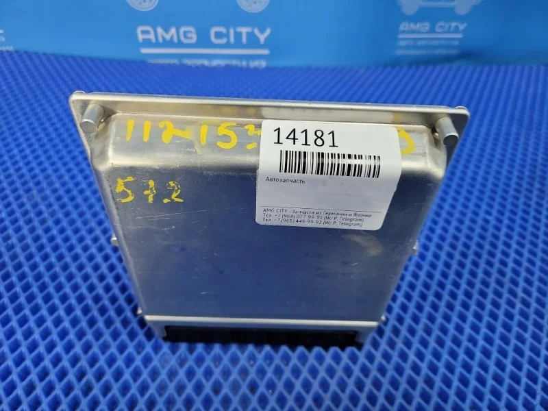 Блок управления двигателем Mercedes-Benz E-class