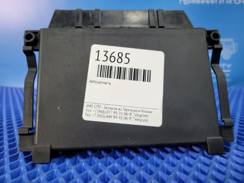 Блок управления АКПП Mercedes-Benz S-class W220