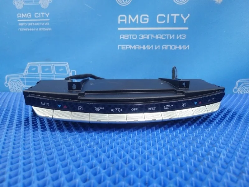 Блок управления климат-контролем Mercedes-Benz