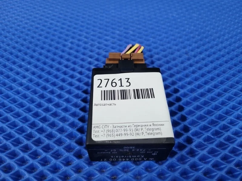 Реле обогрева заднее Mercedes-Benz Vito W638