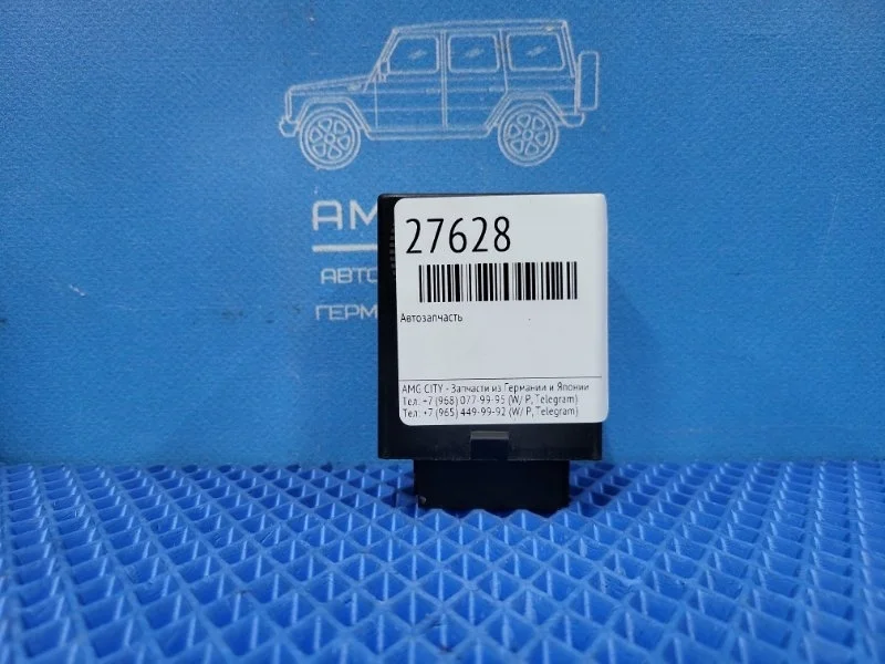 Реле обогрева заднее Mercedes-Benz Vito W638