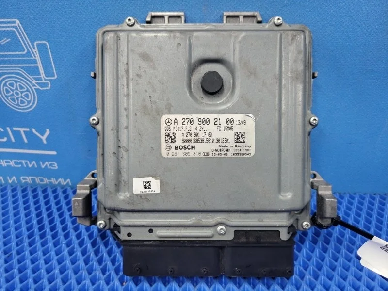 Блок управления двигателем Mercedes-Benz B-class