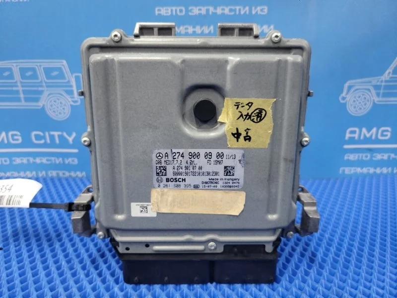 Блок управления двигателем Mercedes-Benz E-class