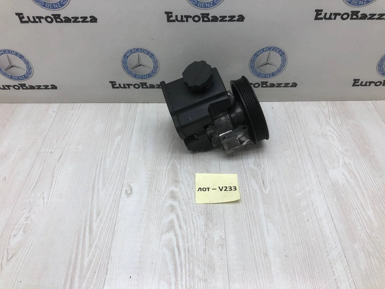 Насос гидроусилителя Mercedes Sprinter W906