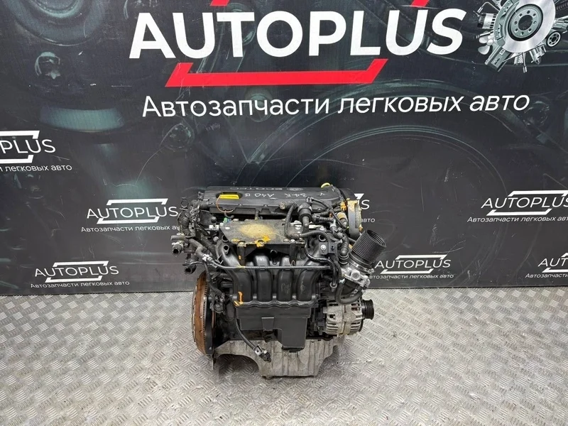 Двигатель Opel Astra H 2013 93191969 3 ХЭТЧЕБЕК 1.6 Z16XER