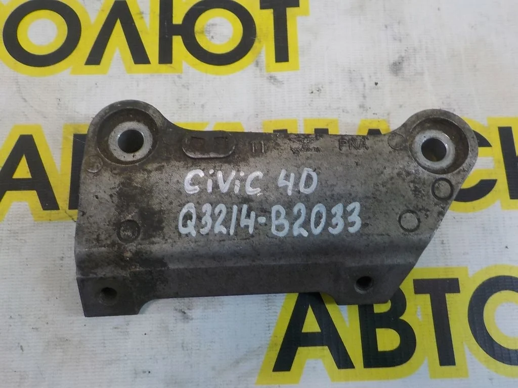 Кронштейн кондиционера Honda Civic VIII (2005—2009)