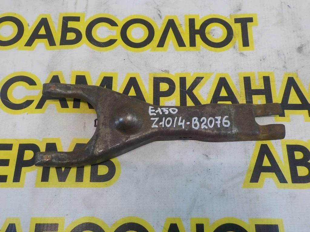 Вилка сцепления Toyota Corolla X (2006—2010)