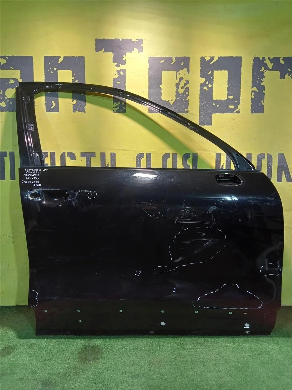 Дверь передняя правая  Volkswagen  Touareg  FL 2014 7P0831056 16103