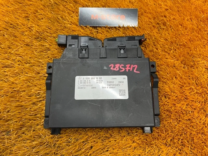 Блок управления АКПП Mercedes-Benz V-Class 2012 A0034464110 W639 272.978