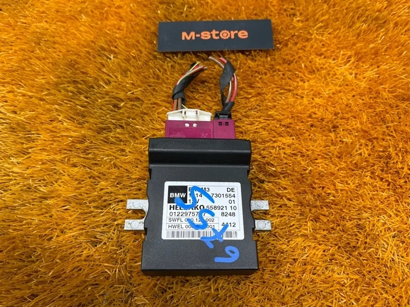 Блок управления топливным насосом Bmw X3 2013 16147301554 F25 N20B20A
