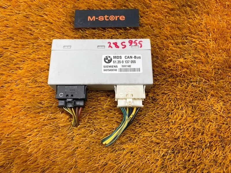 Блок управления люком Bmw 6-Series 2007 61359137055 E63 N62B48B