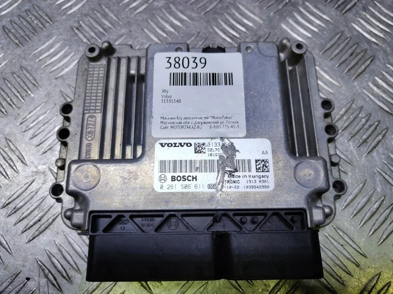 ЭБУ Volvo