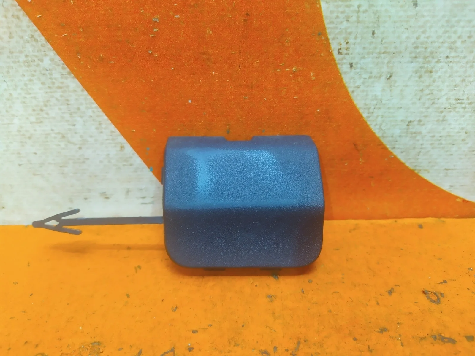 Заглушка буксировочного крюка Ford Mondeo 2014-нв 5